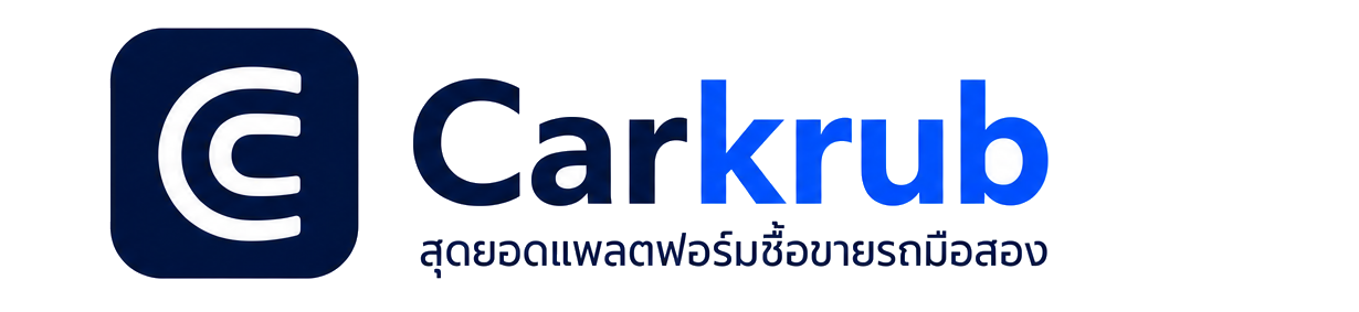 Carkrub